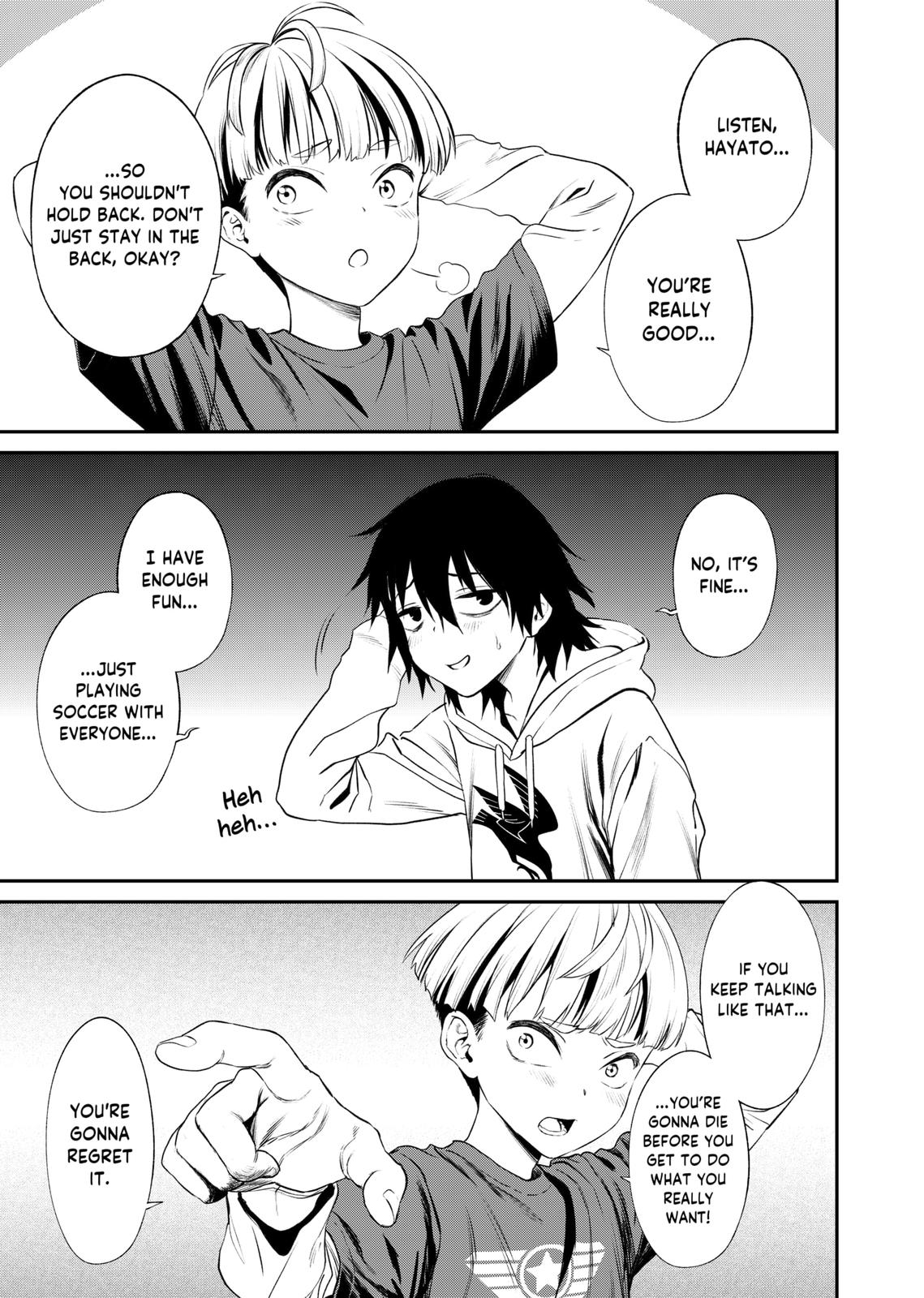 Jinrui-Shoku: Blight of Man chapter 1 page 9