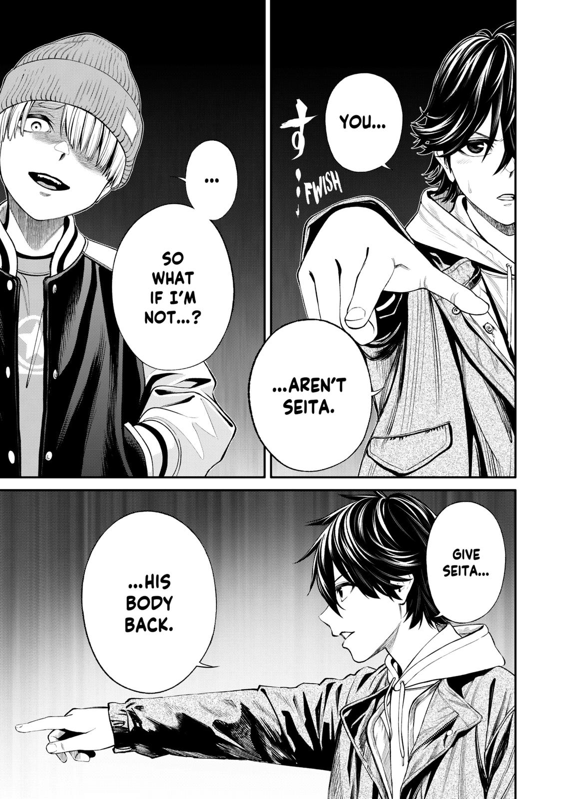 Jinrui-Shoku: Blight of Man chapter 10 page 10