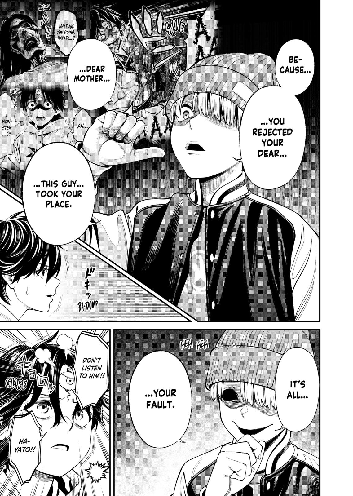 Jinrui-Shoku: Blight of Man chapter 10 page 12