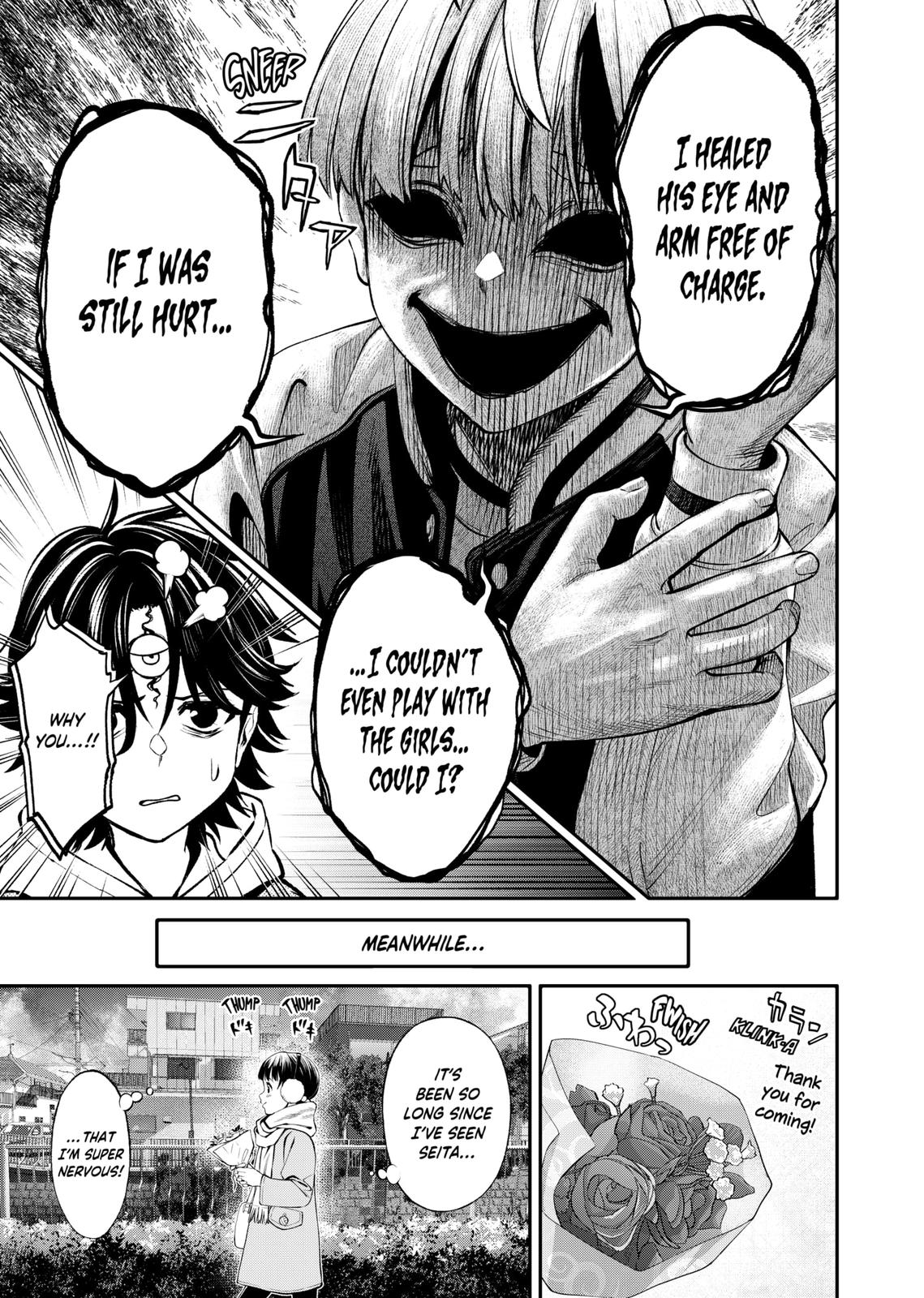 Jinrui-Shoku: Blight of Man chapter 10 page 14