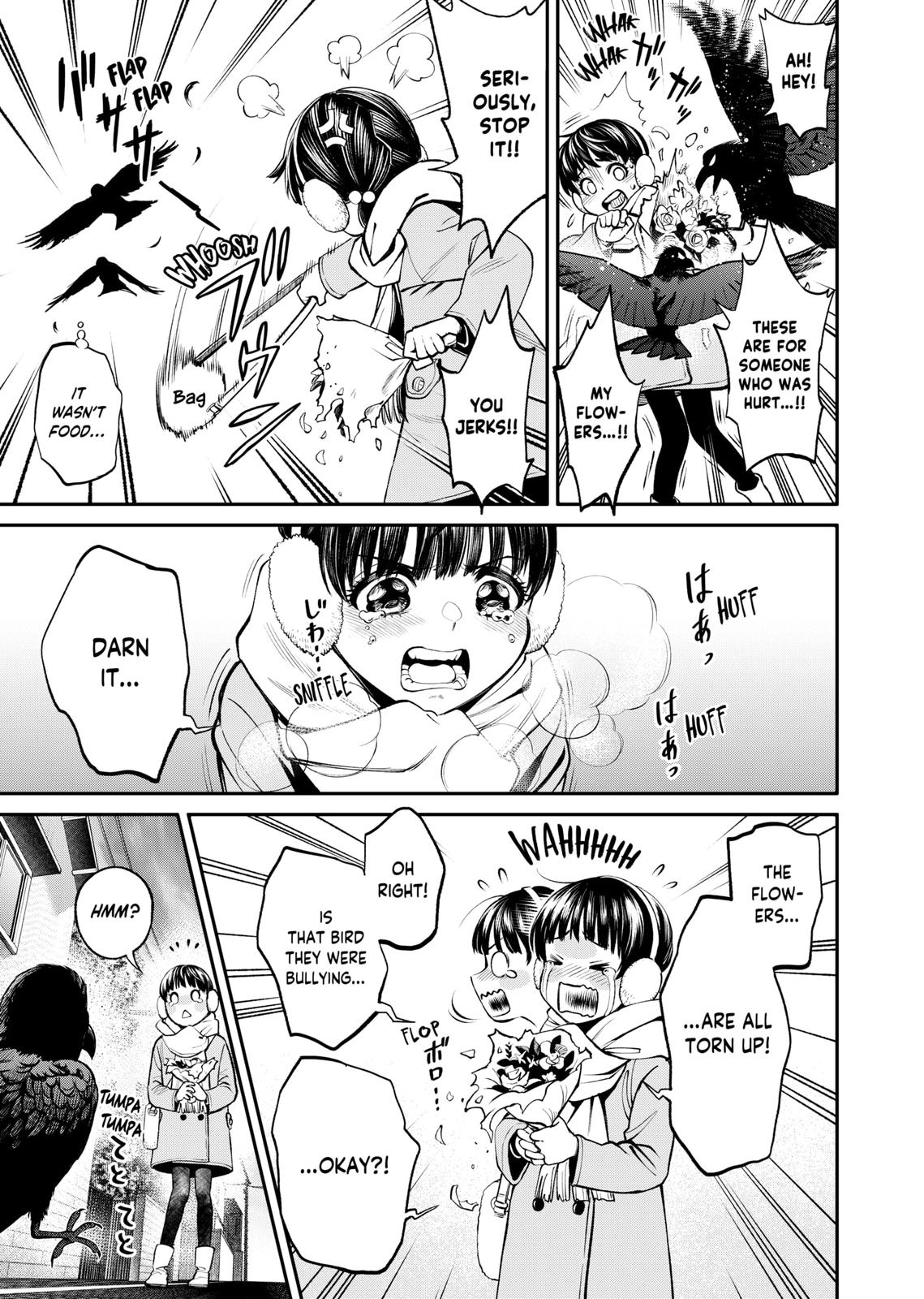 Jinrui-Shoku: Blight of Man chapter 10 page 16