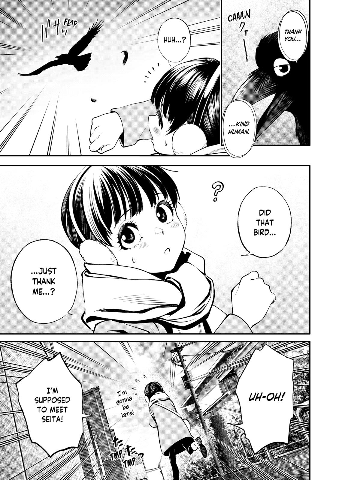 Jinrui-Shoku: Blight of Man chapter 10 page 18