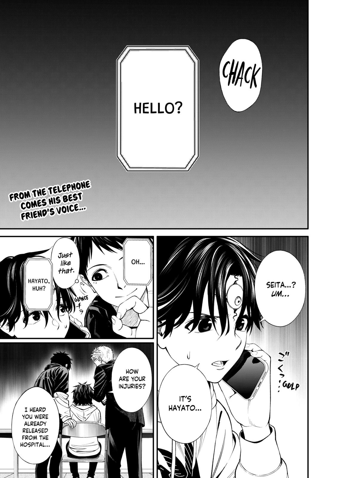 Jinrui-Shoku: Blight of Man chapter 10 page 2