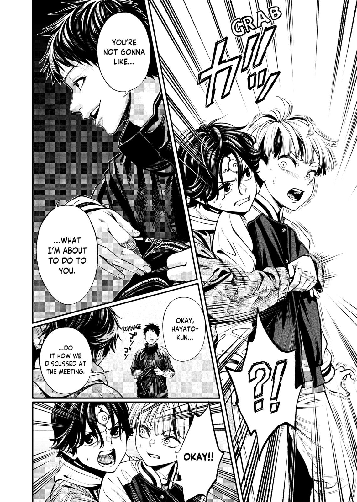 Jinrui-Shoku: Blight of Man chapter 10 page 21