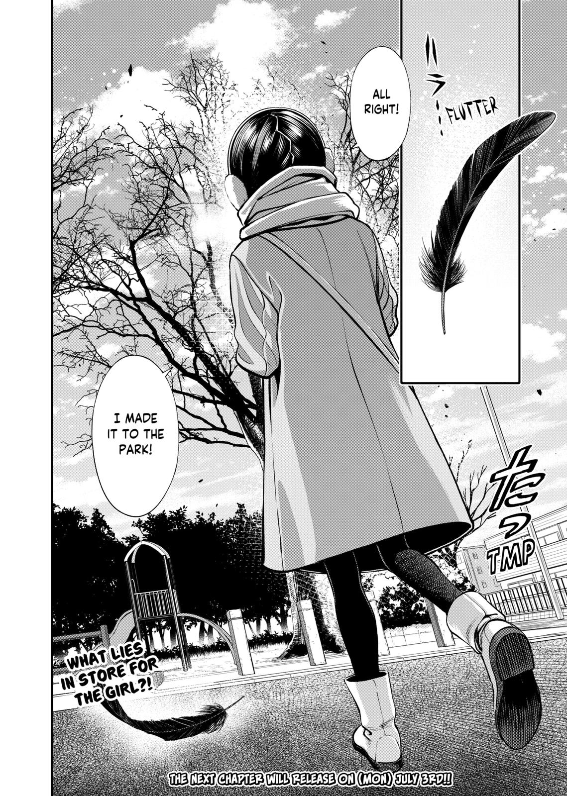 Jinrui-Shoku: Blight of Man chapter 10 page 23