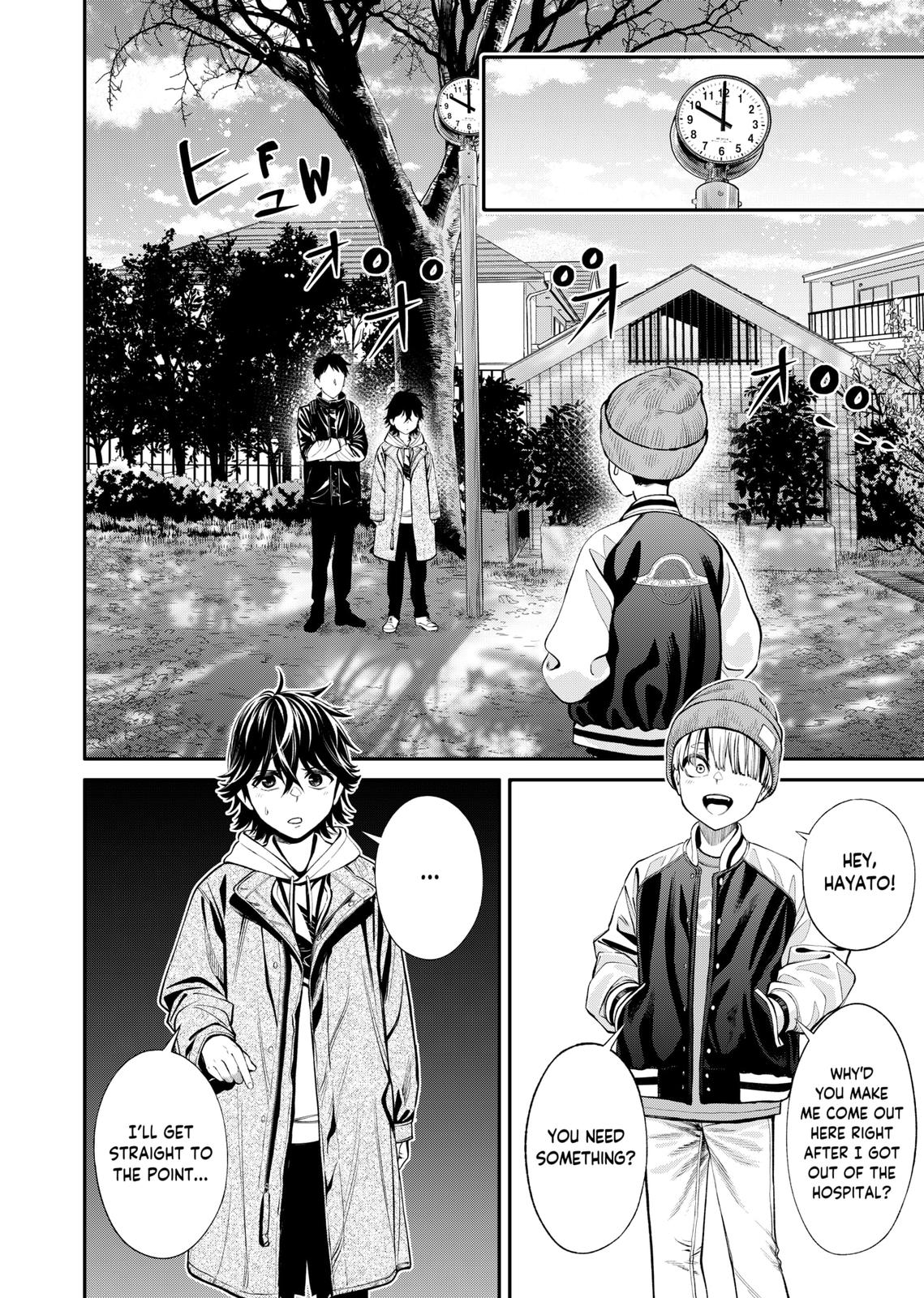 Jinrui-Shoku: Blight of Man chapter 10 page 9