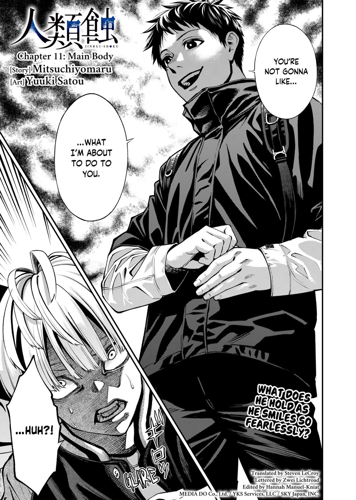 Jinrui-Shoku: Blight of Man chapter 11 page 1