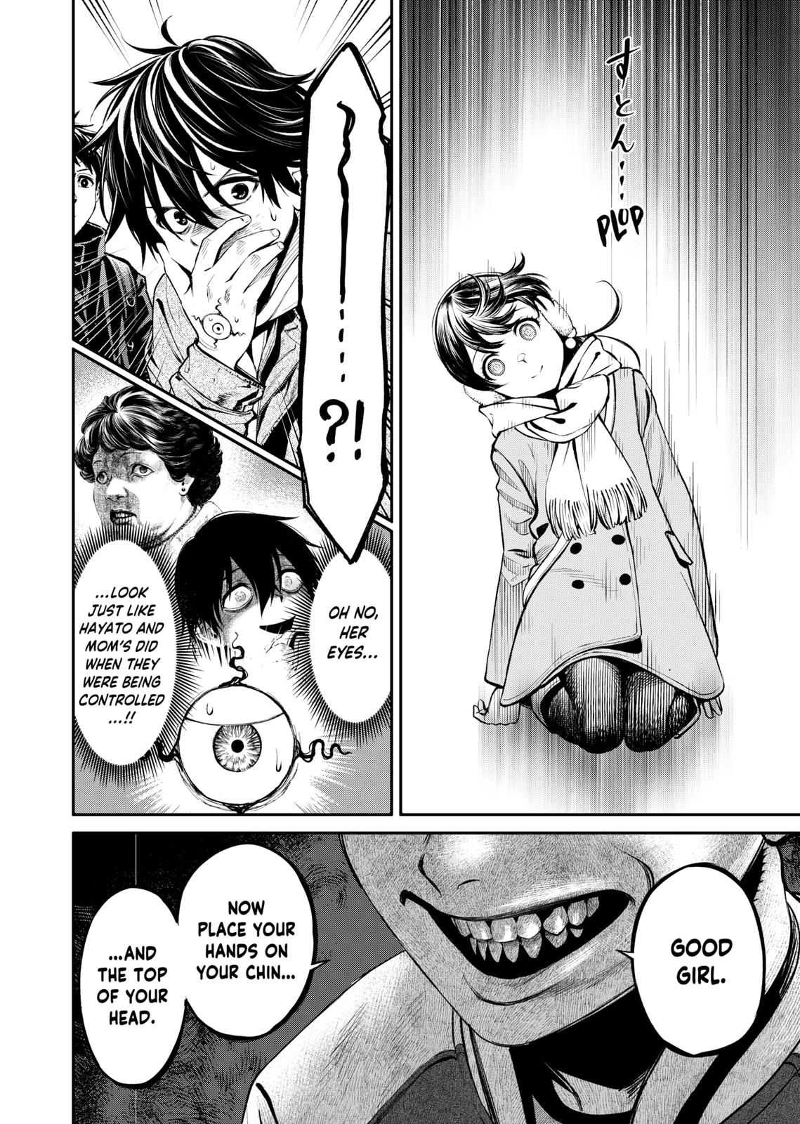 Jinrui-Shoku: Blight of Man chapter 11 page 12