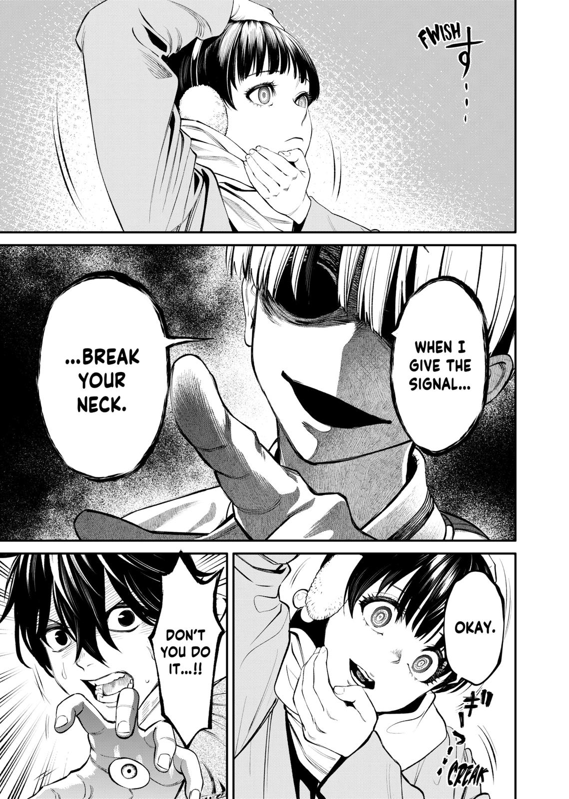 Jinrui-Shoku: Blight of Man chapter 11 page 13