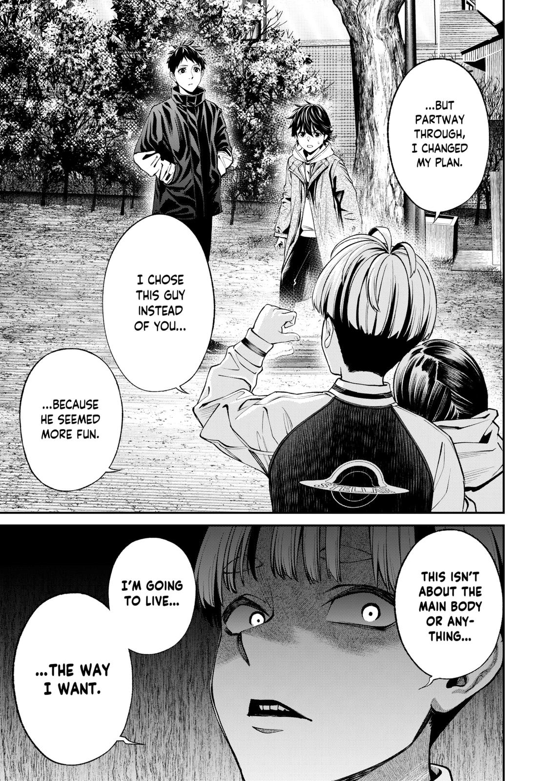 Jinrui-Shoku: Blight of Man chapter 11 page 17