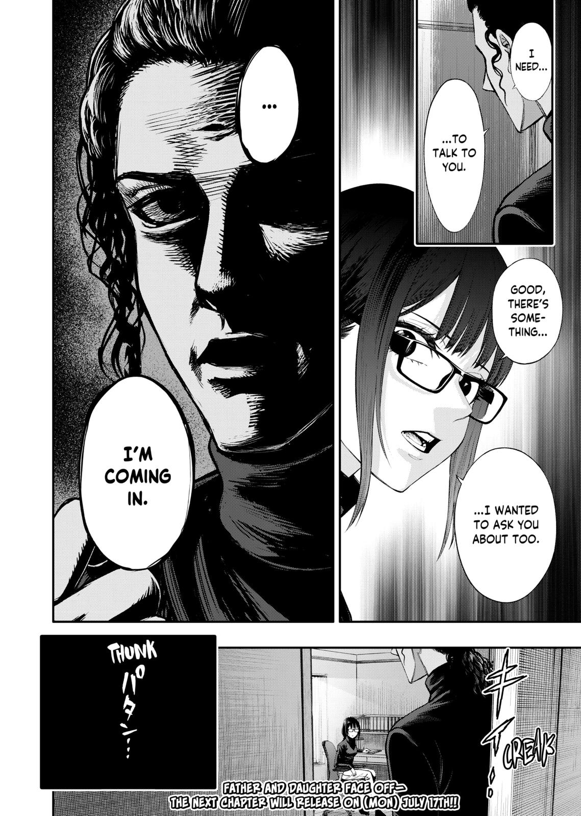Jinrui-Shoku: Blight of Man chapter 11 page 20