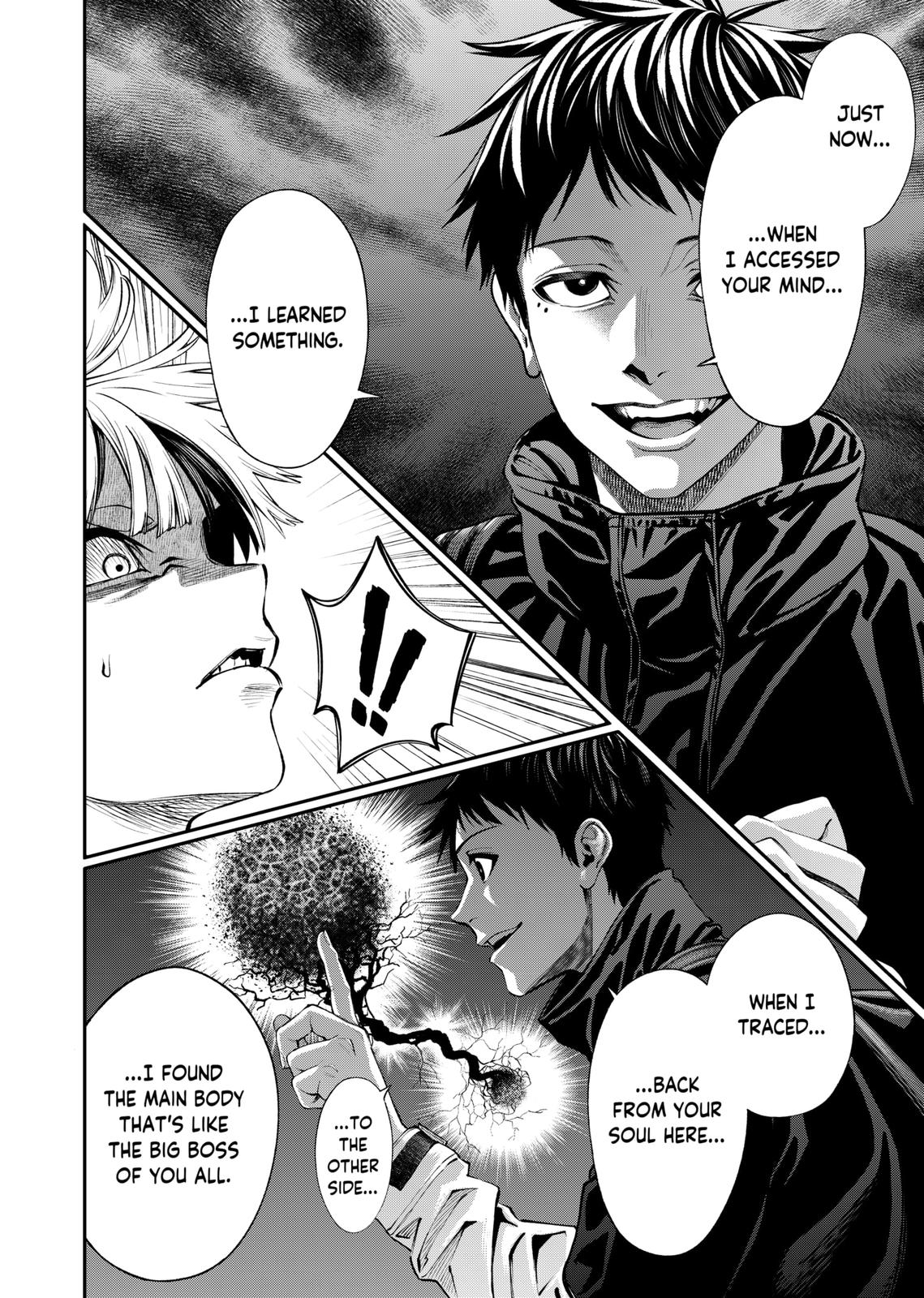 Jinrui-Shoku: Blight of Man chapter 11 page 4