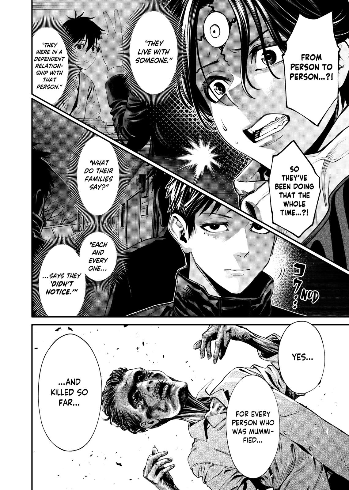 Jinrui-Shoku: Blight of Man chapter 11 page 8