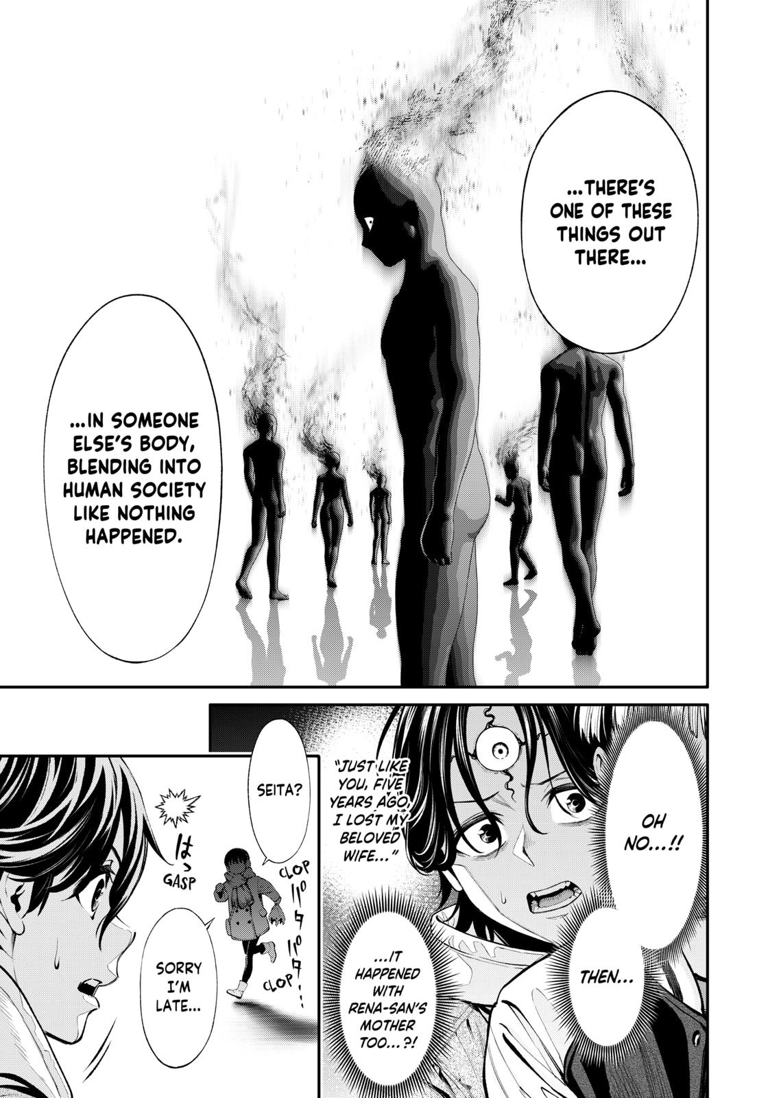 Jinrui-Shoku: Blight of Man chapter 11 page 9