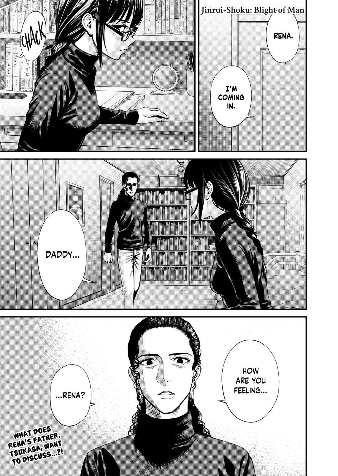 Jinrui-Shoku: Blight of Man chapter 12 page 1