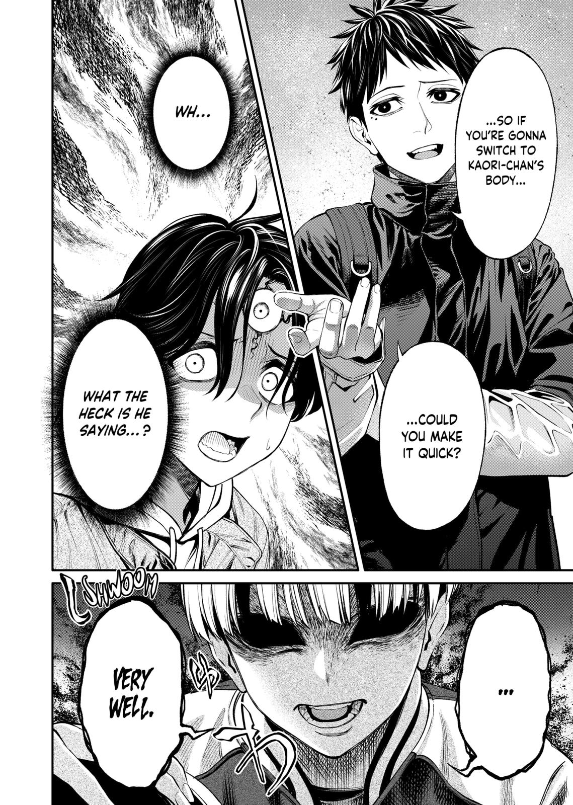 Jinrui-Shoku: Blight of Man chapter 12 page 12