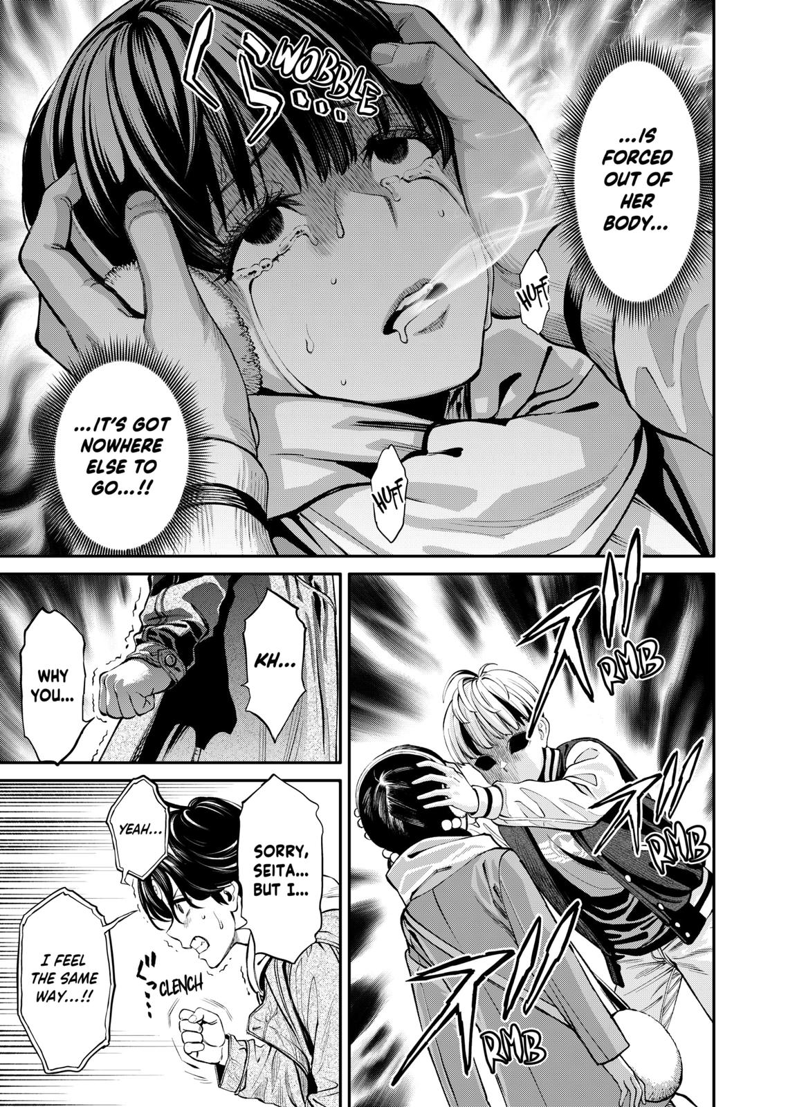 Jinrui-Shoku: Blight of Man chapter 12 page 19