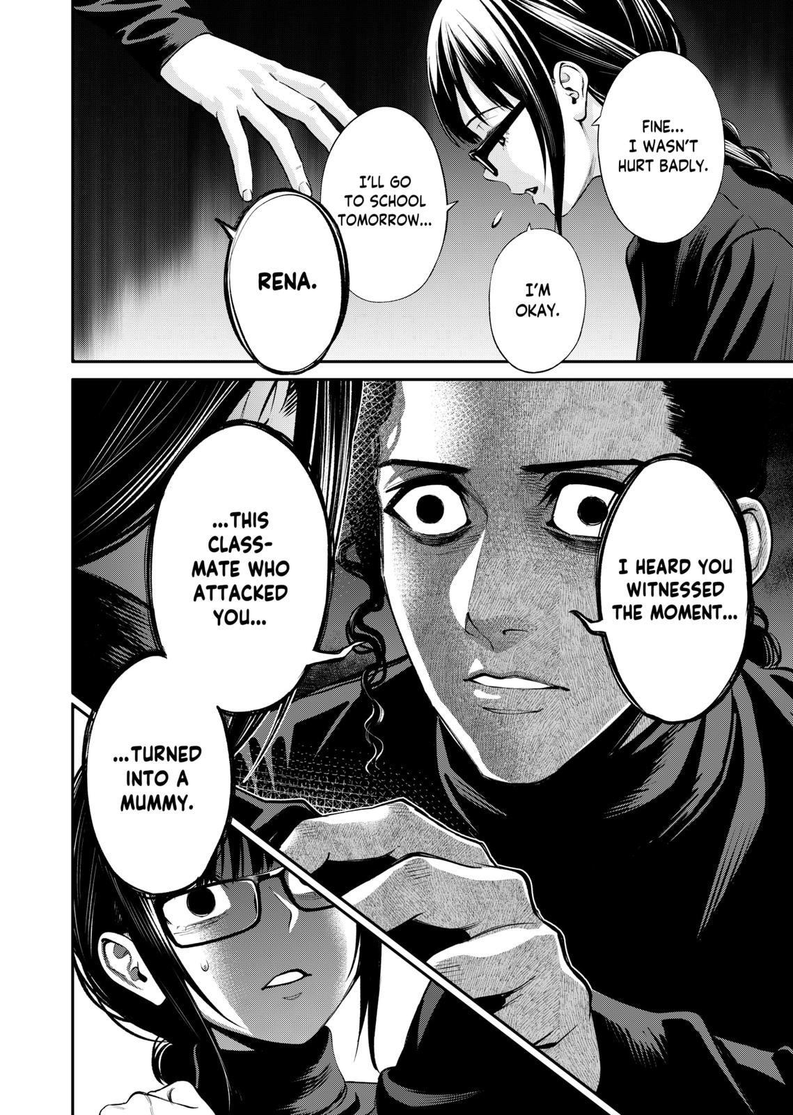 Jinrui-Shoku: Blight of Man chapter 12 page 2