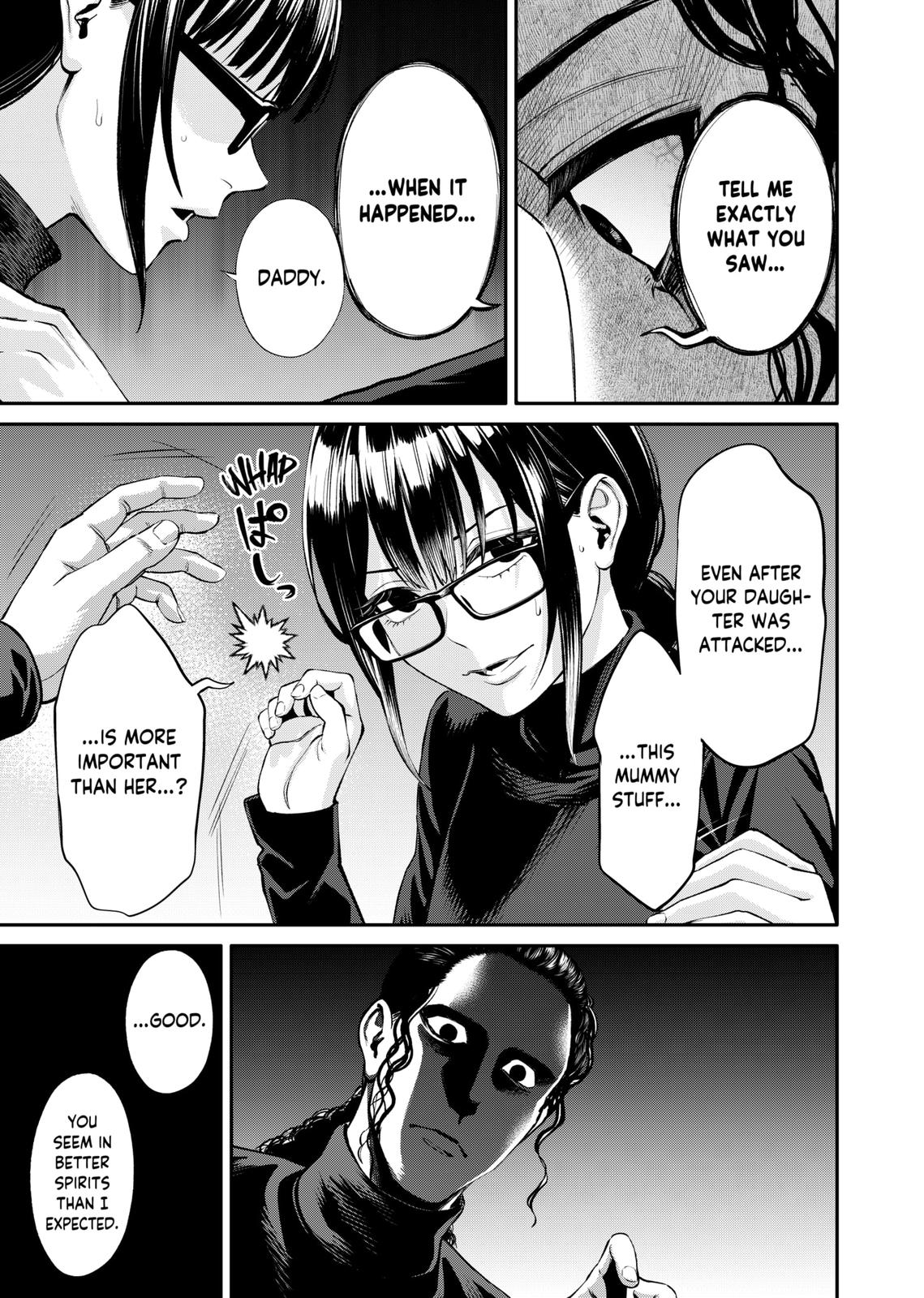 Jinrui-Shoku: Blight of Man chapter 12 page 3