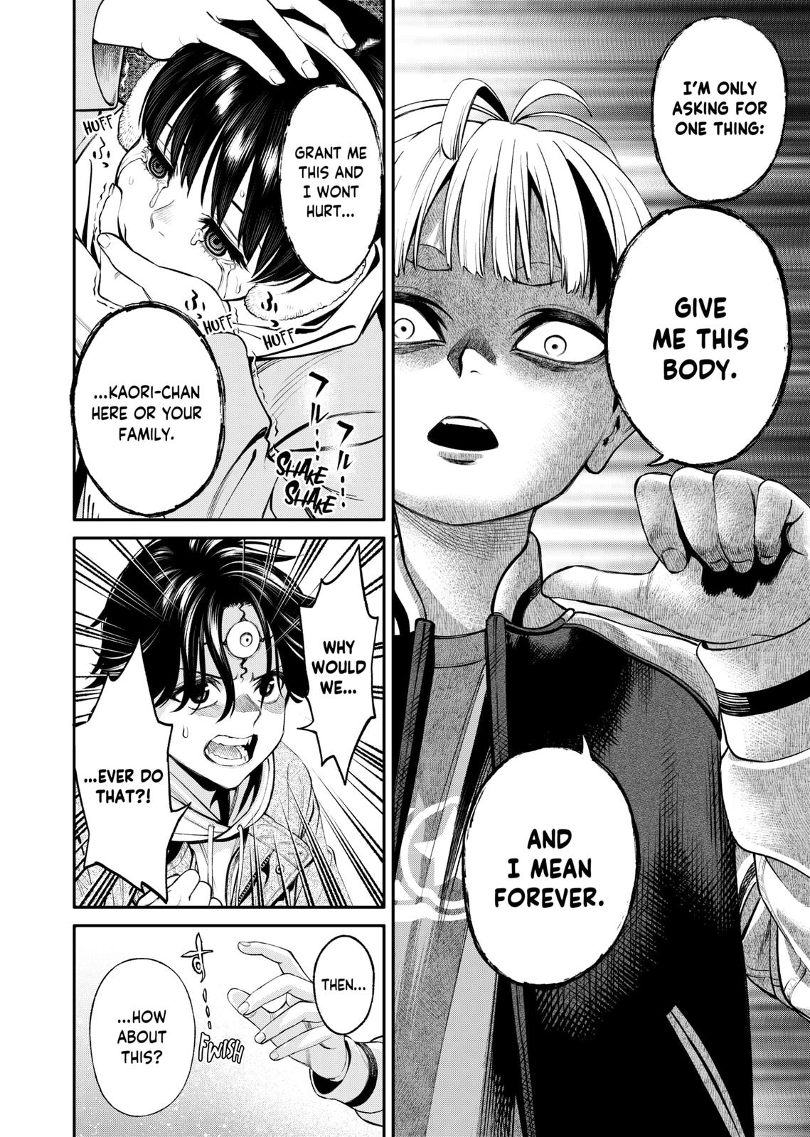 Jinrui-Shoku: Blight of Man chapter 12 page 8