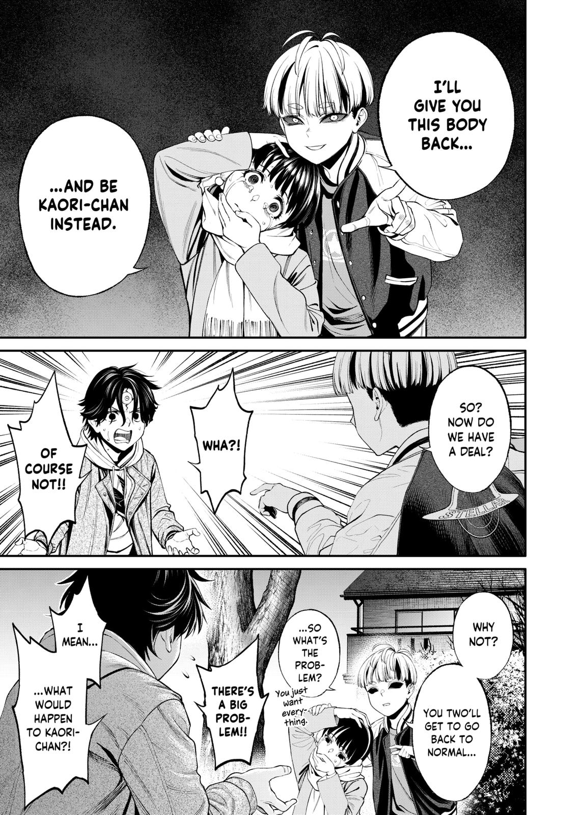 Jinrui-Shoku: Blight of Man chapter 12 page 9