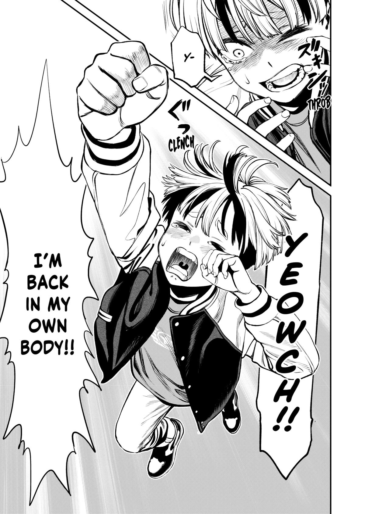 Jinrui-Shoku: Blight of Man chapter 13 page 13