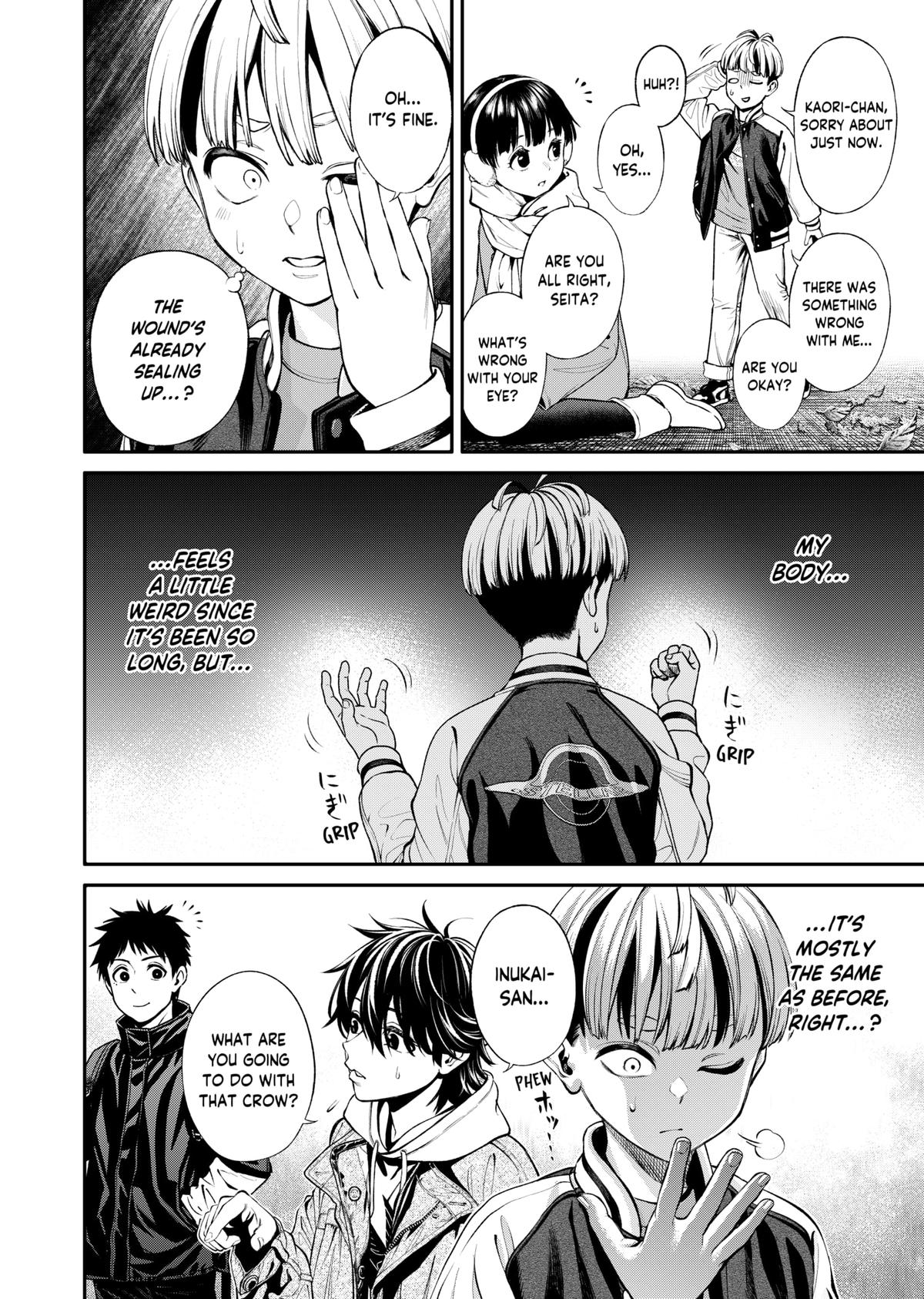 Jinrui-Shoku: Blight of Man chapter 13 page 16