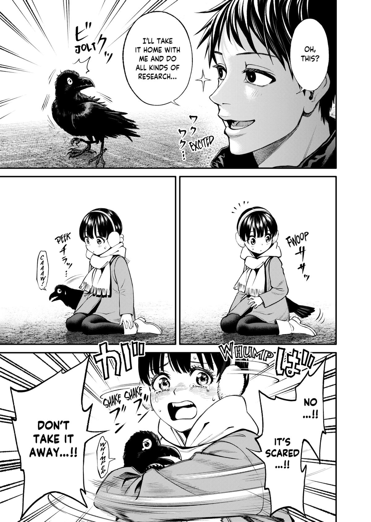 Jinrui-Shoku: Blight of Man chapter 13 page 17