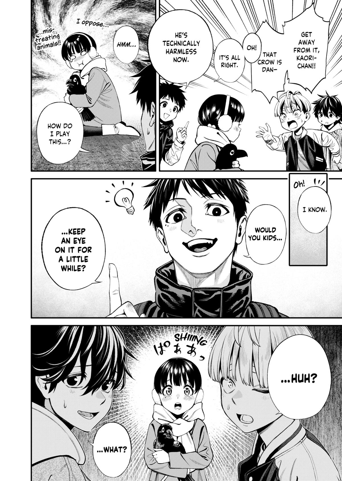 Jinrui-Shoku: Blight of Man chapter 13 page 18