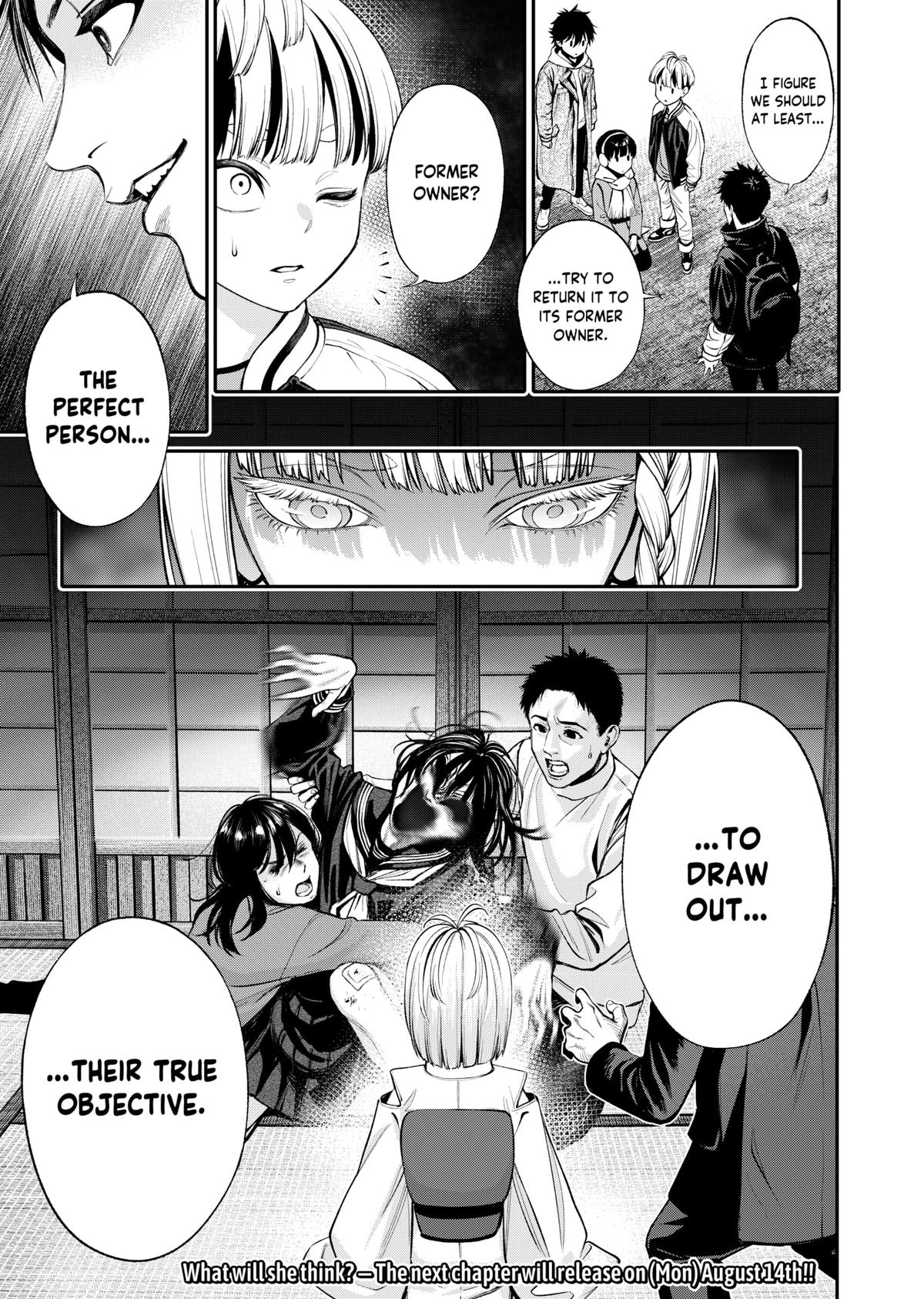 Jinrui-Shoku: Blight of Man chapter 13 page 21