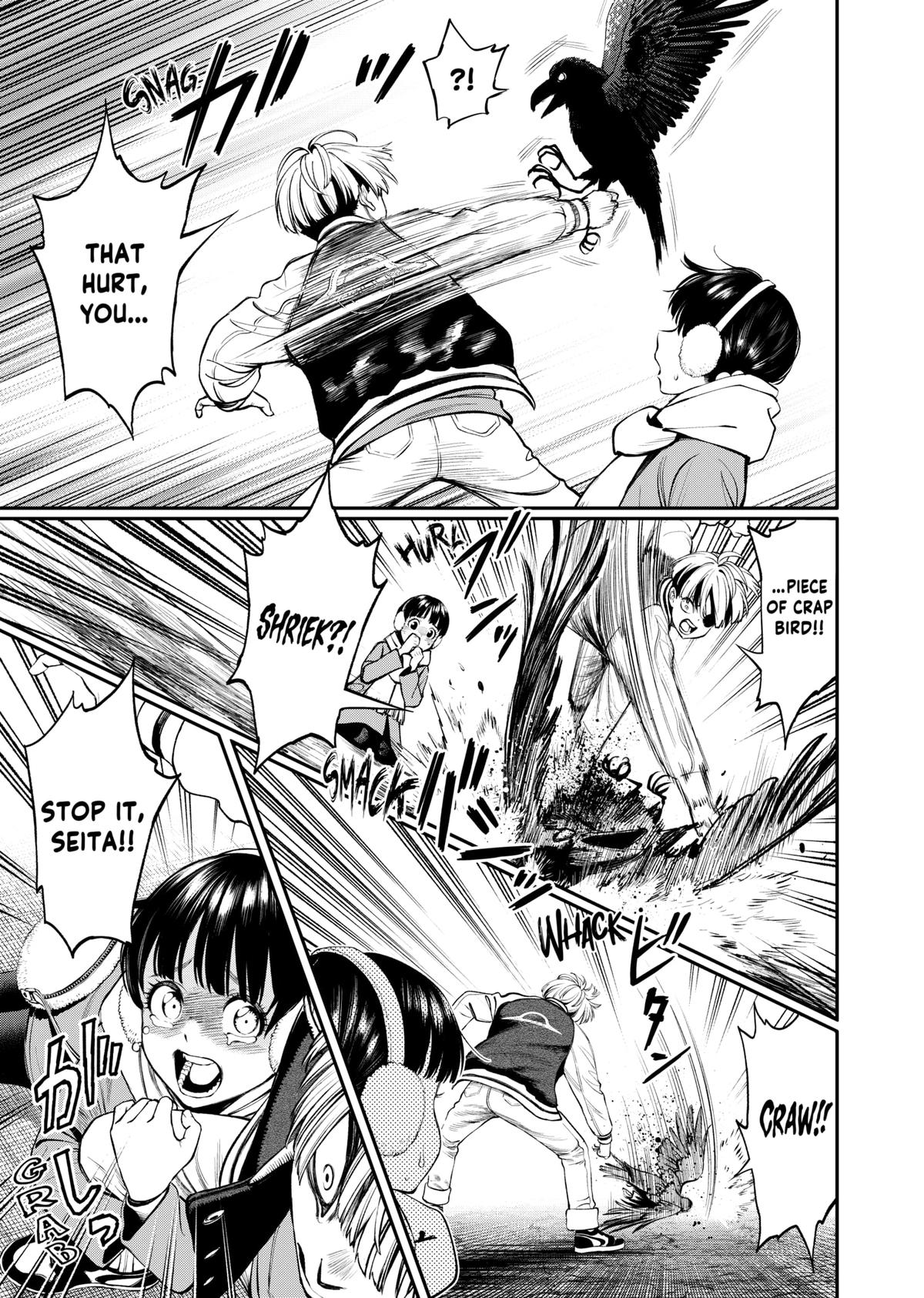 Jinrui-Shoku: Blight of Man chapter 13 page 9