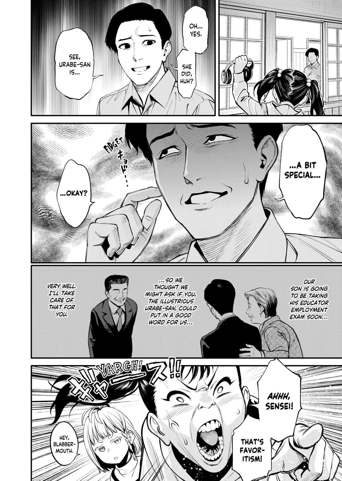 Jinrui-Shoku: Blight of Man chapter 14 page 10