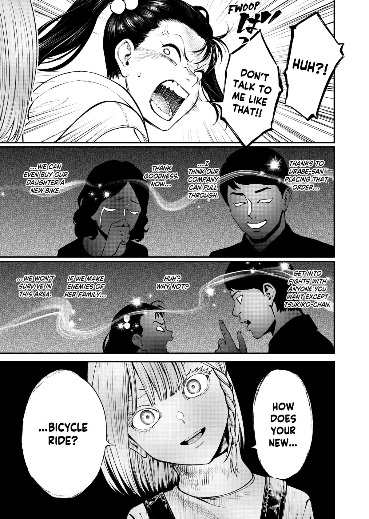 Jinrui-Shoku: Blight of Man chapter 14 page 11