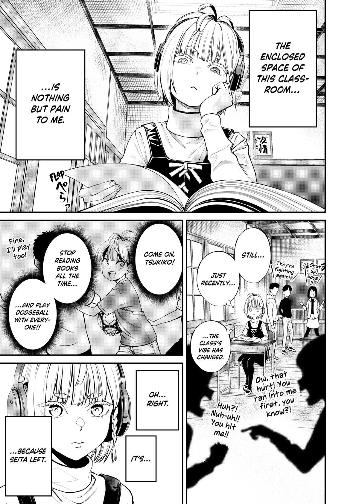 Jinrui-Shoku: Blight of Man chapter 14 page 15