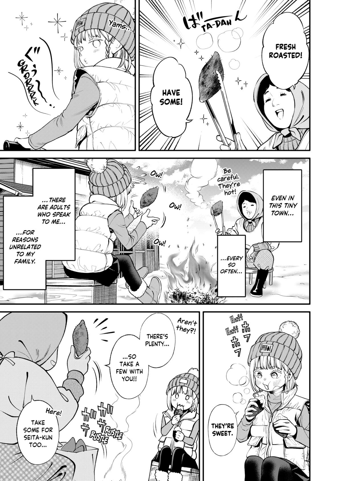 Jinrui-Shoku: Blight of Man chapter 14 page 17