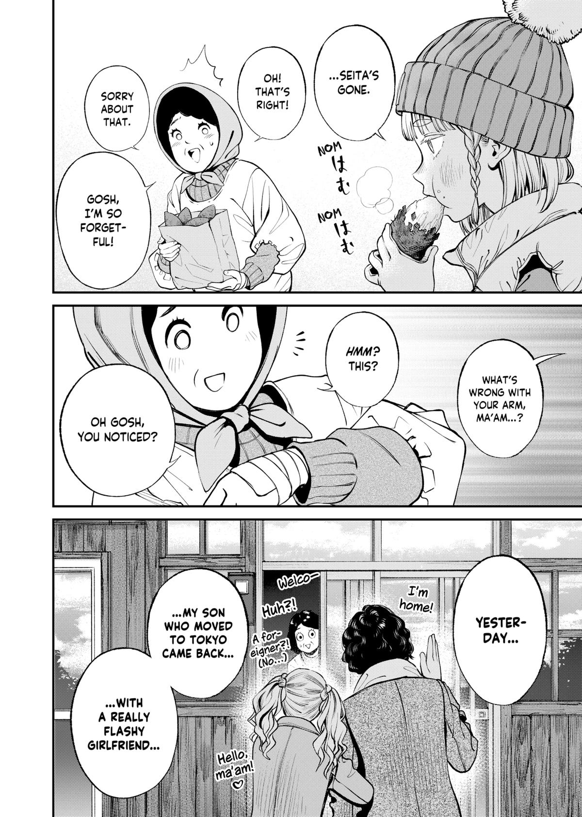 Jinrui-Shoku: Blight of Man chapter 14 page 18