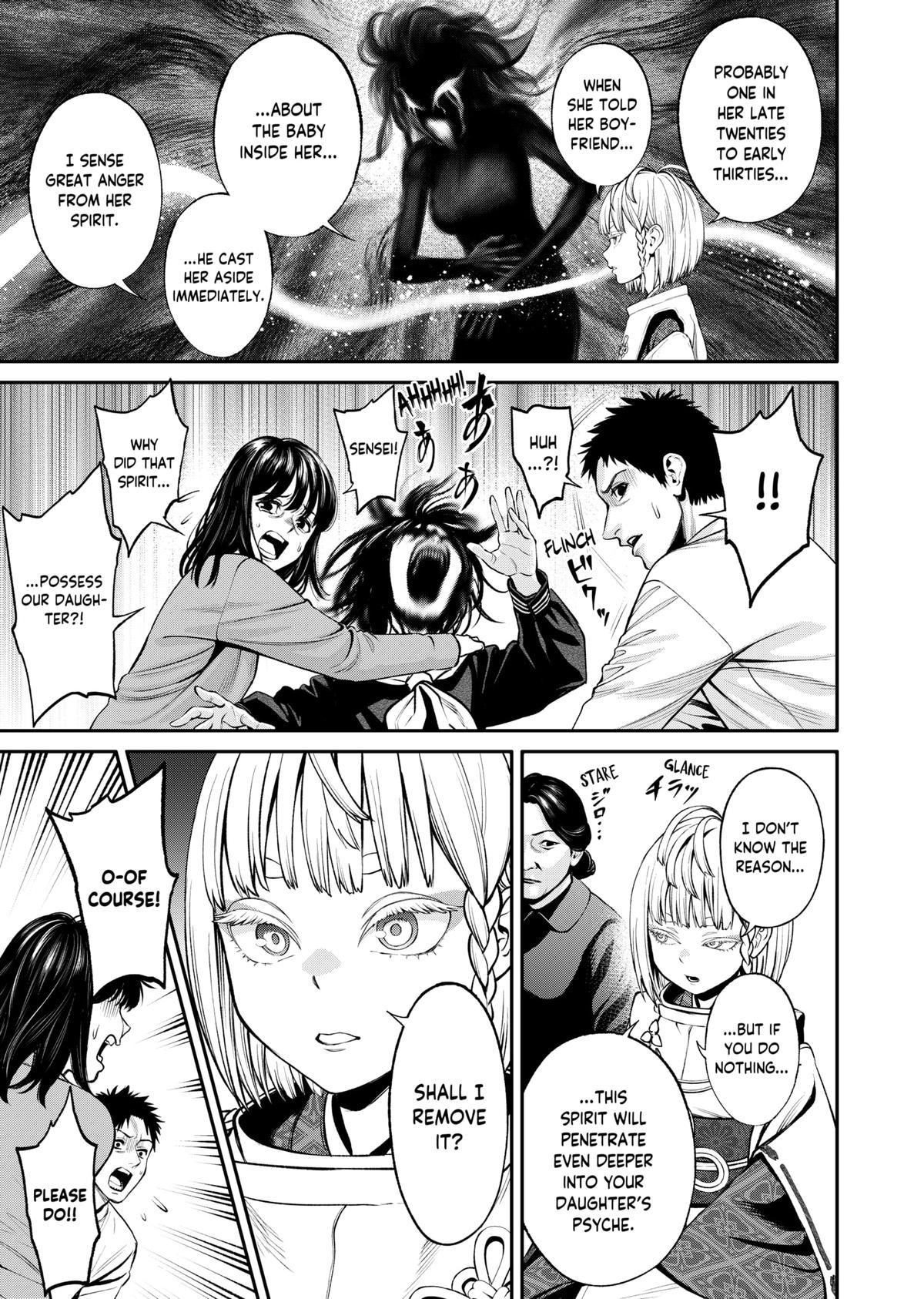 Jinrui-Shoku: Blight of Man chapter 14 page 3