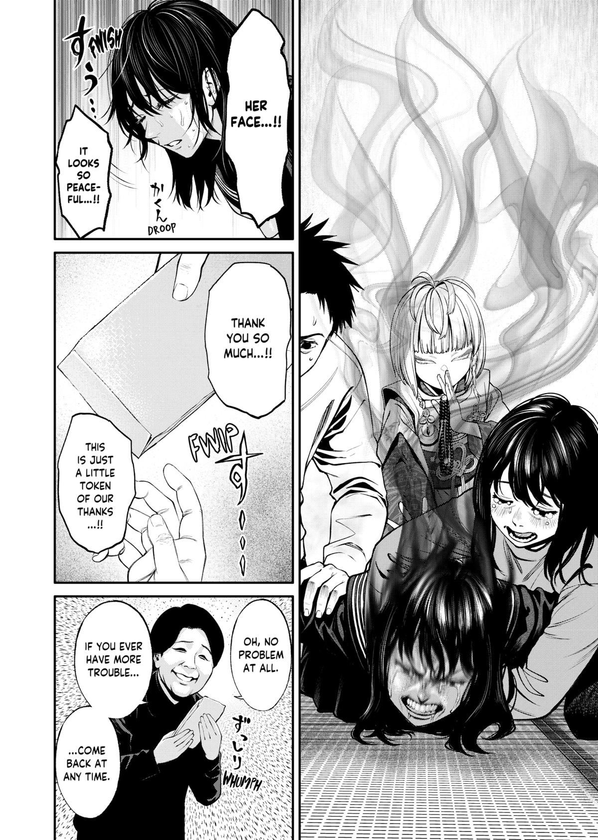 Jinrui-Shoku: Blight of Man chapter 14 page 4