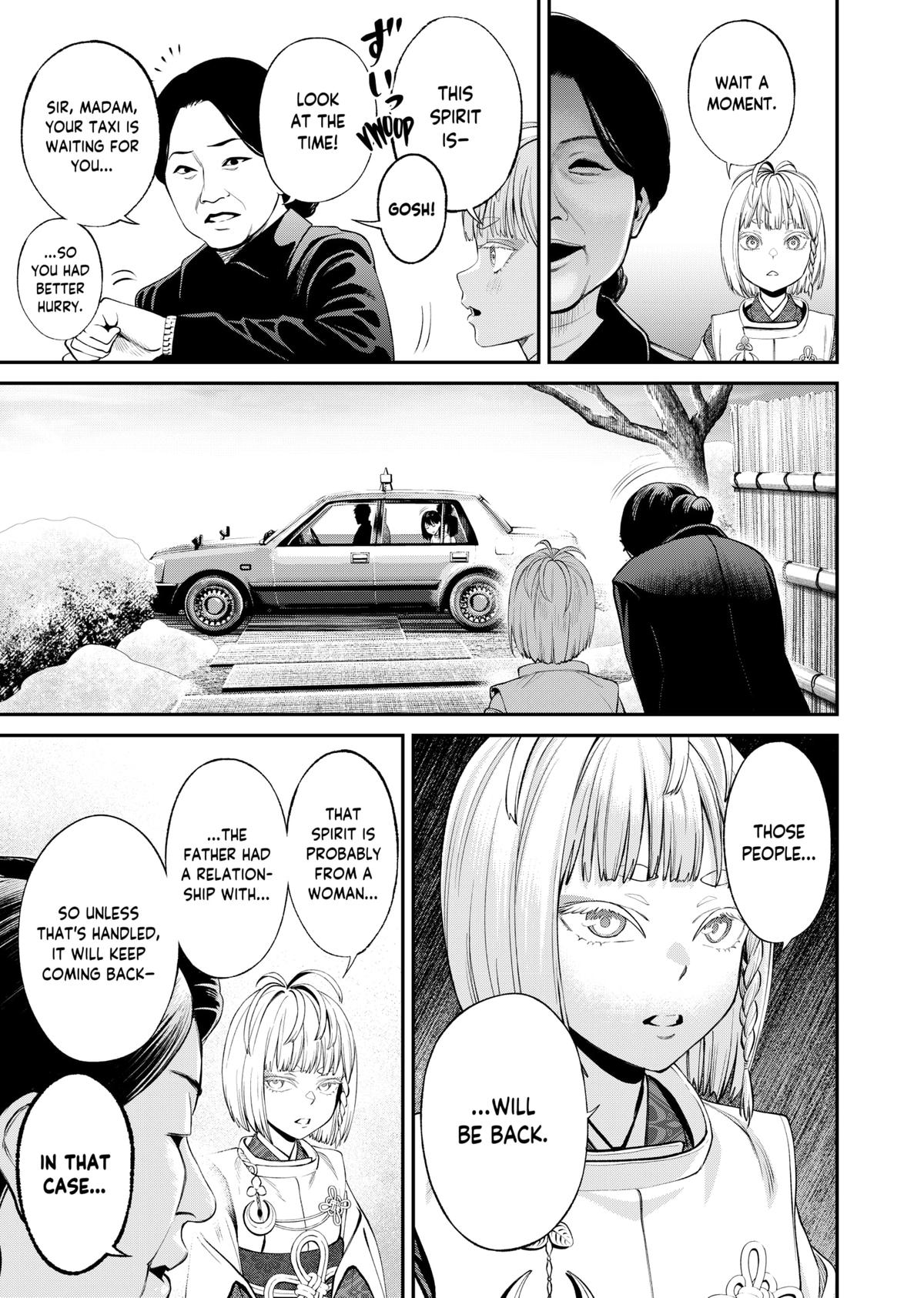 Jinrui-Shoku: Blight of Man chapter 14 page 5