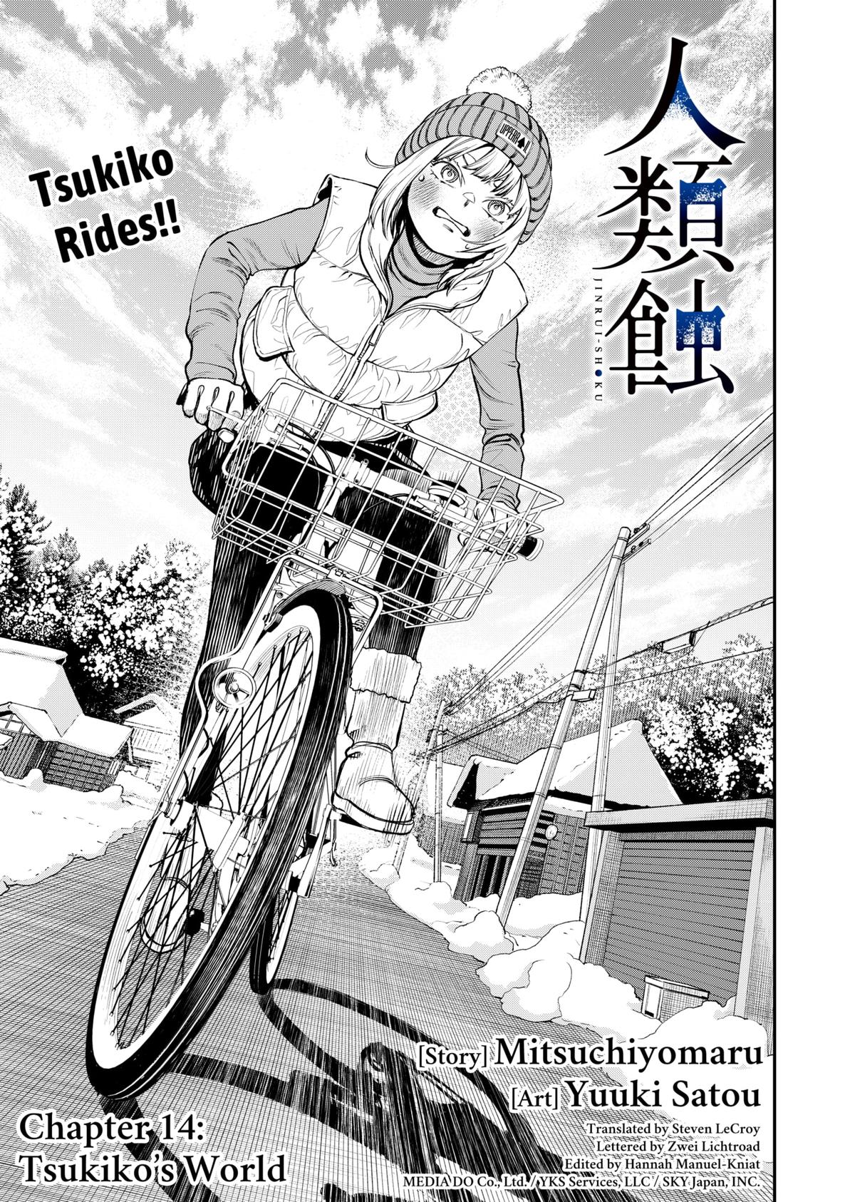 Jinrui-Shoku: Blight of Man chapter 14 page 7