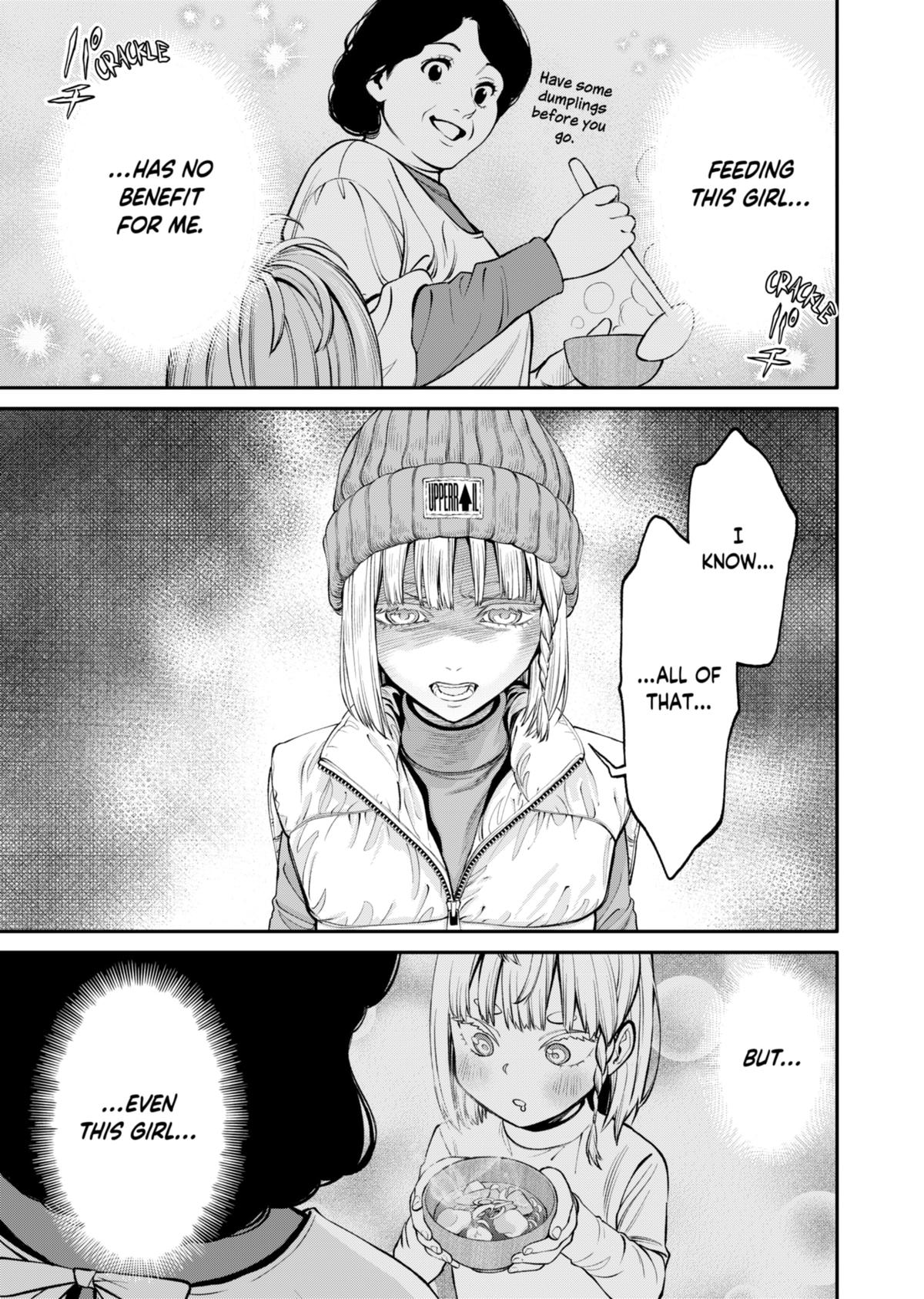 Jinrui-Shoku: Blight of Man chapter 15 page 11