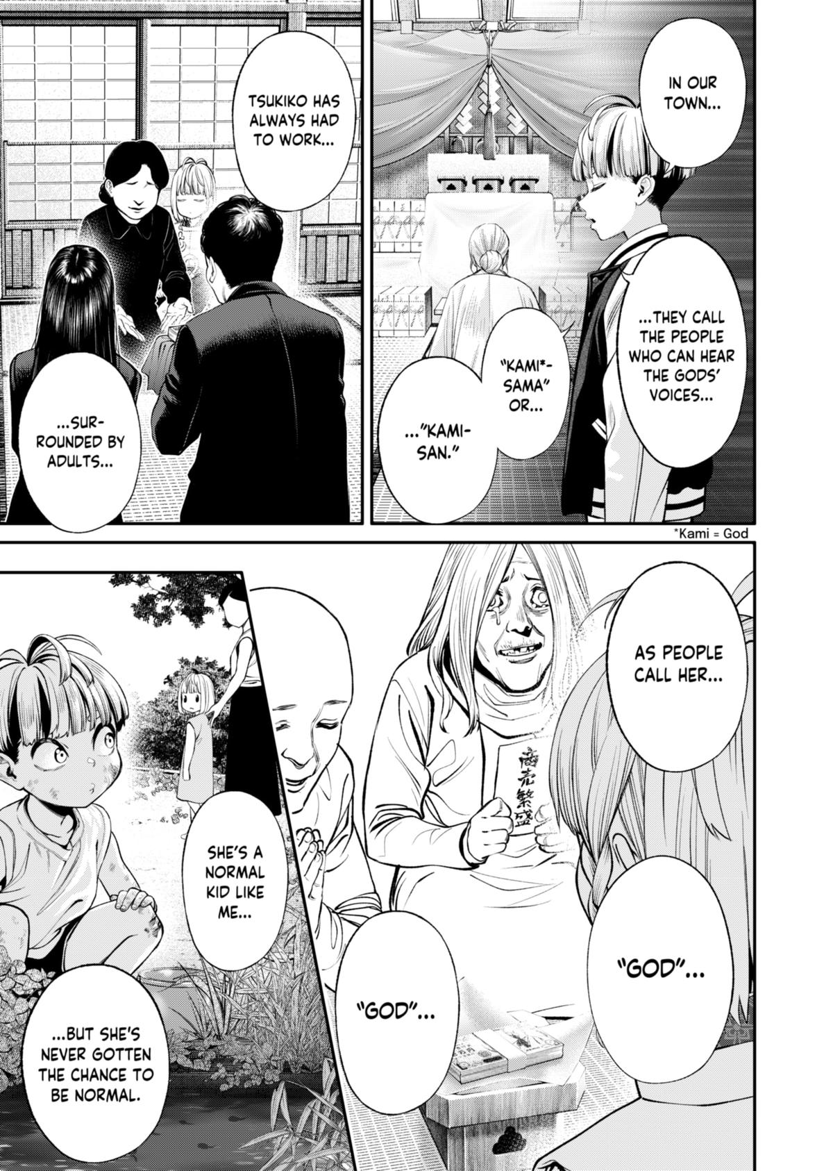 Jinrui-Shoku: Blight of Man chapter 15 page 15