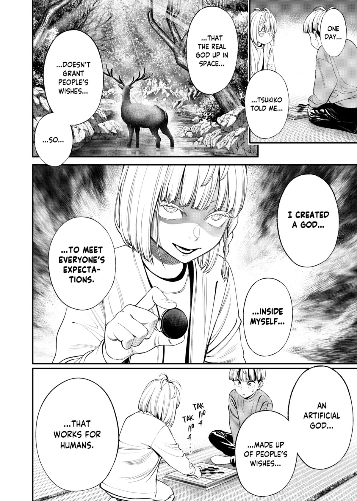 Jinrui-Shoku: Blight of Man chapter 15 page 16