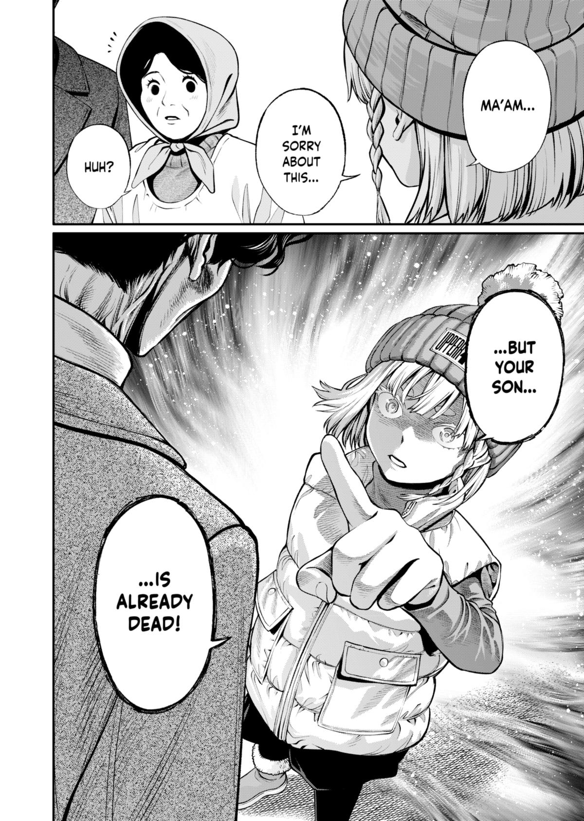 Jinrui-Shoku: Blight of Man chapter 15 page 4