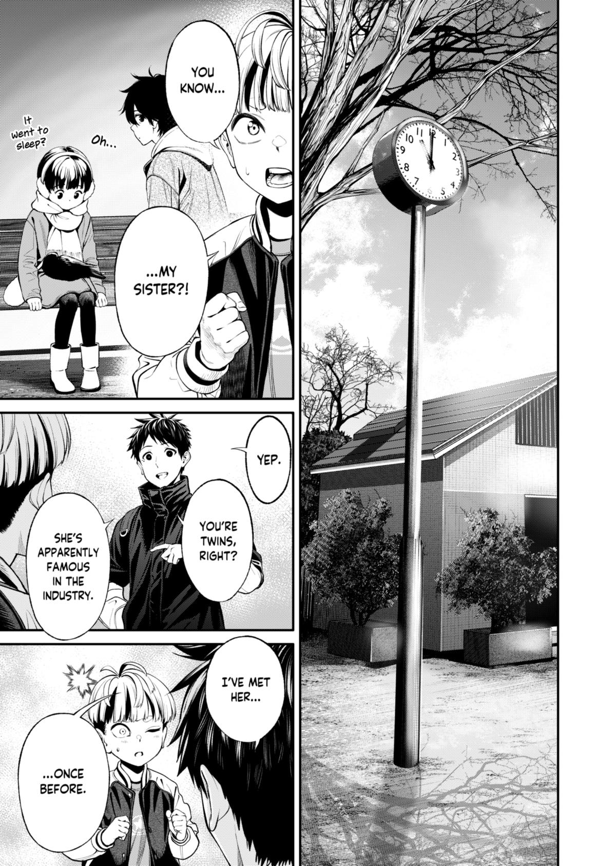 Jinrui-Shoku: Blight of Man chapter 15 page 5