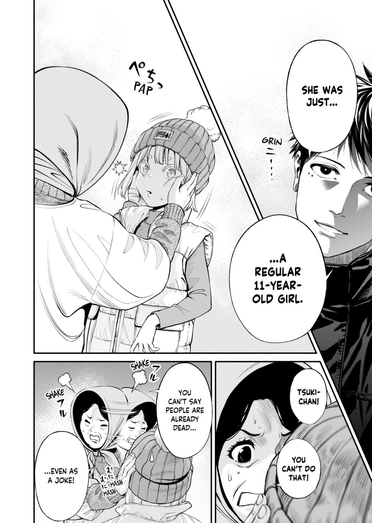 Jinrui-Shoku: Blight of Man chapter 15 page 6