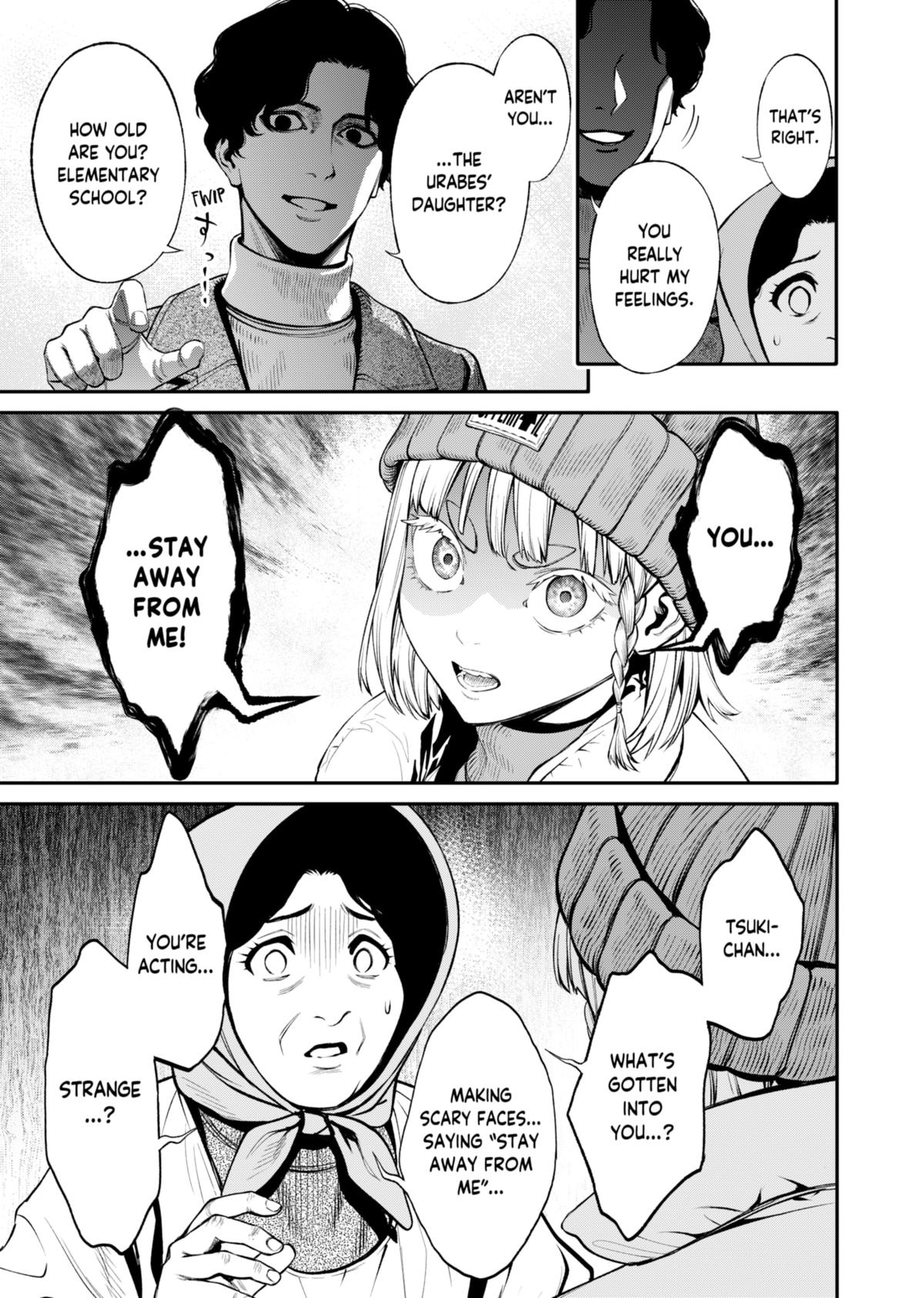 Jinrui-Shoku: Blight of Man chapter 15 page 7