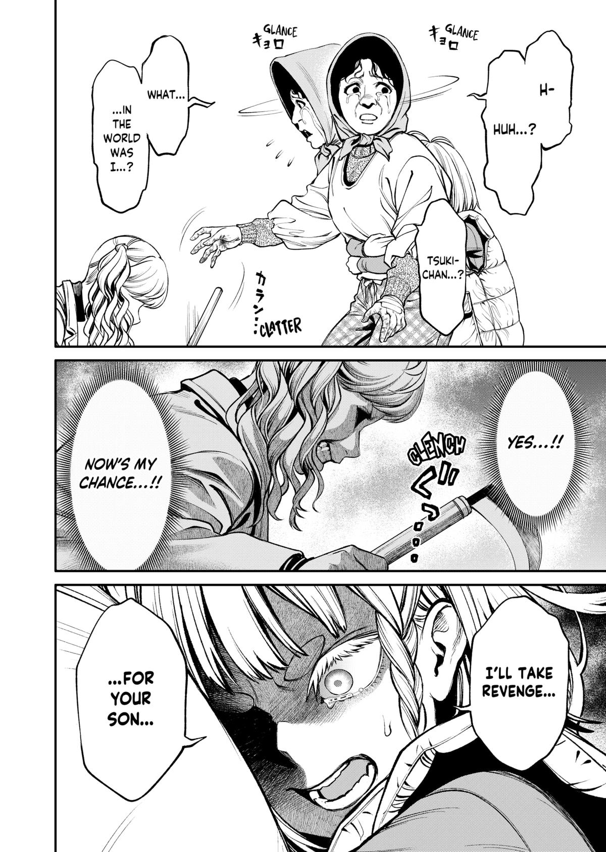 Jinrui-Shoku: Blight of Man chapter 16 page 16