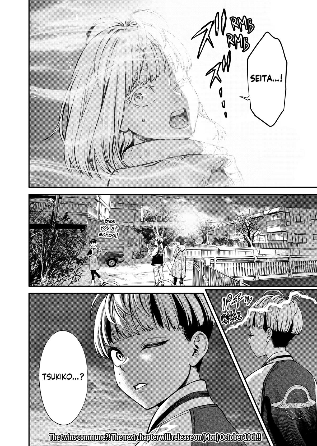 Jinrui-Shoku: Blight of Man chapter 16 page 22