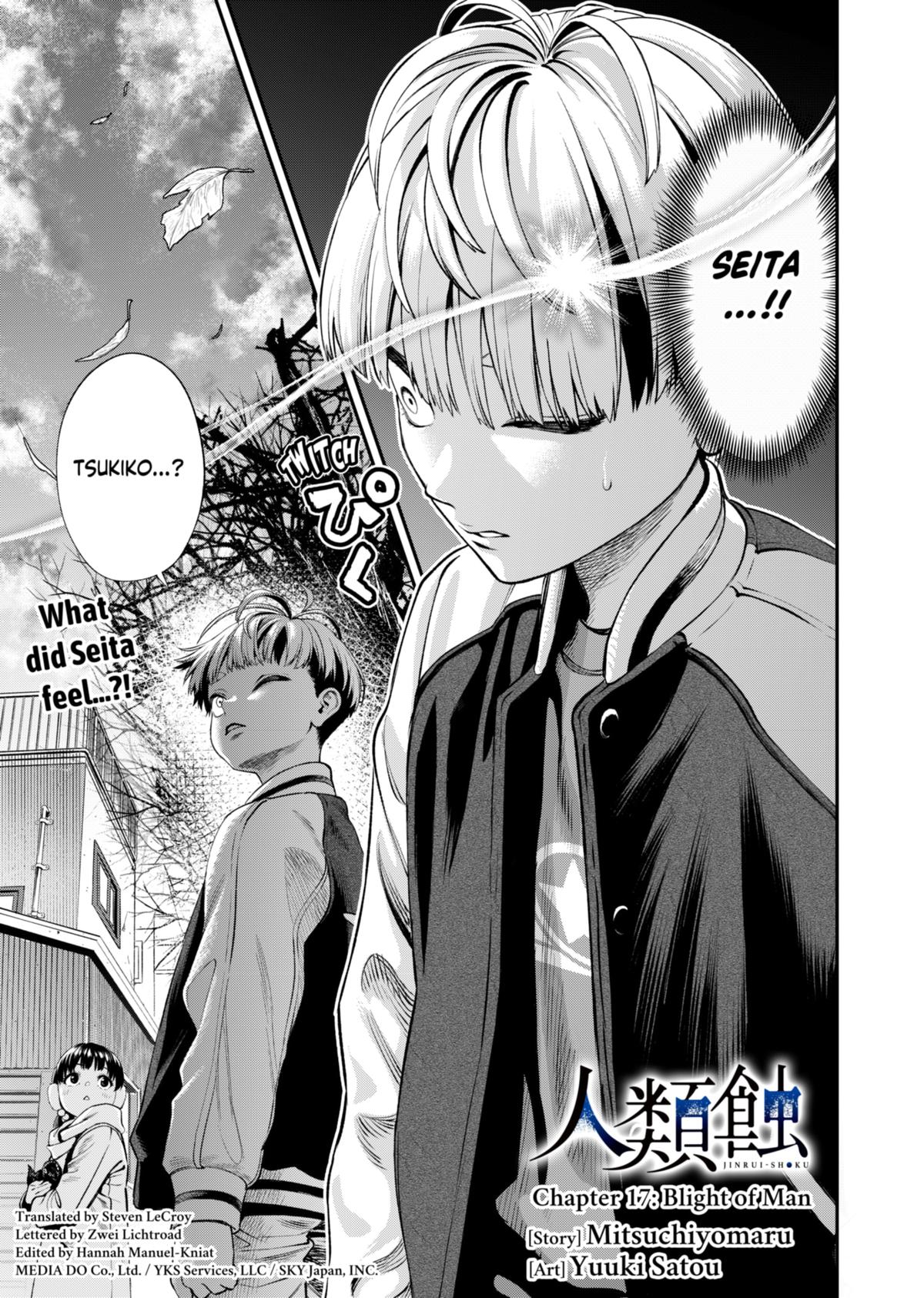 Jinrui-Shoku: Blight of Man chapter 17 page 1